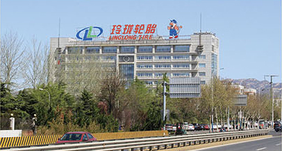 玲珑轮胎